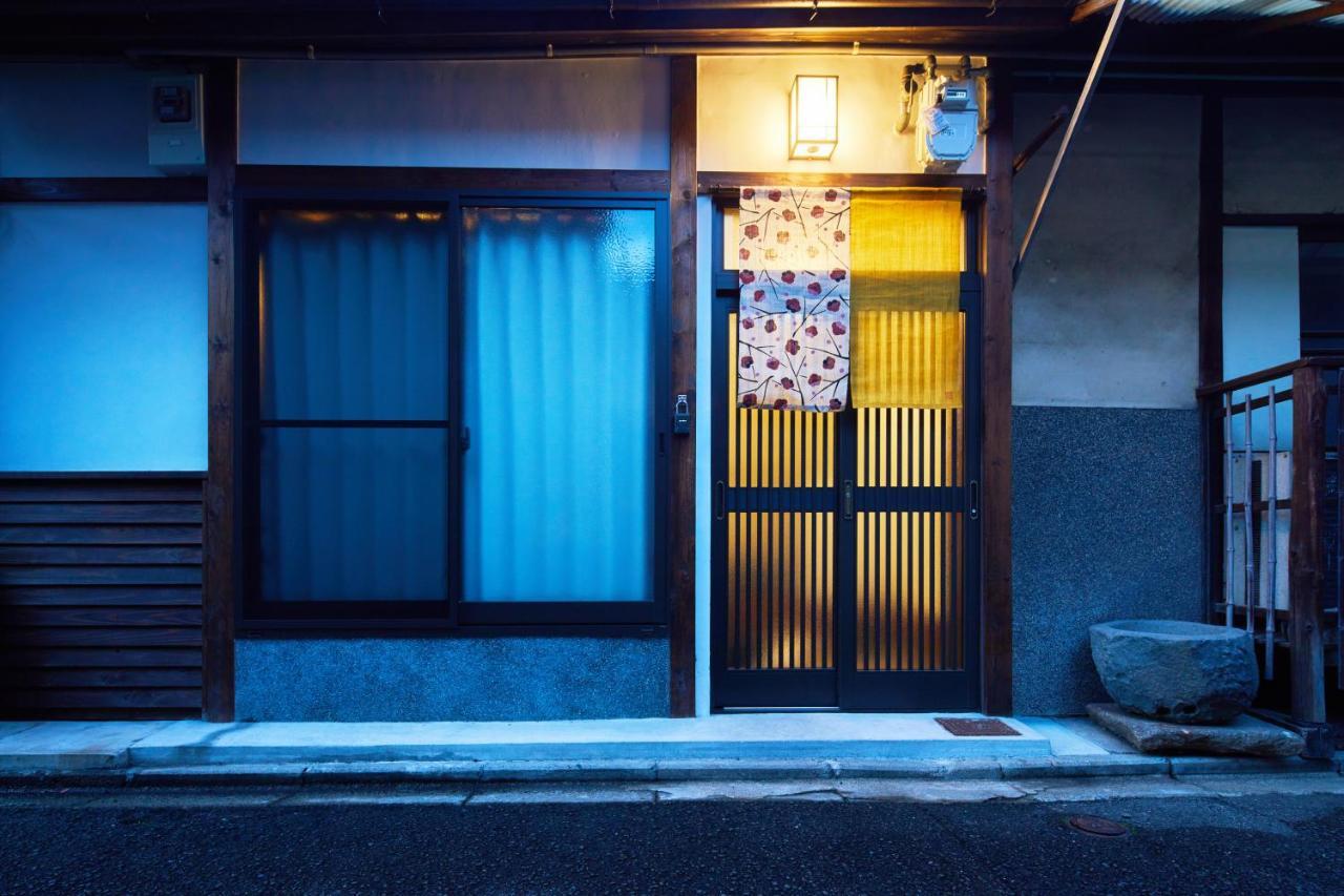 Yumeya Yanagishita Villa Kyoto Room photo